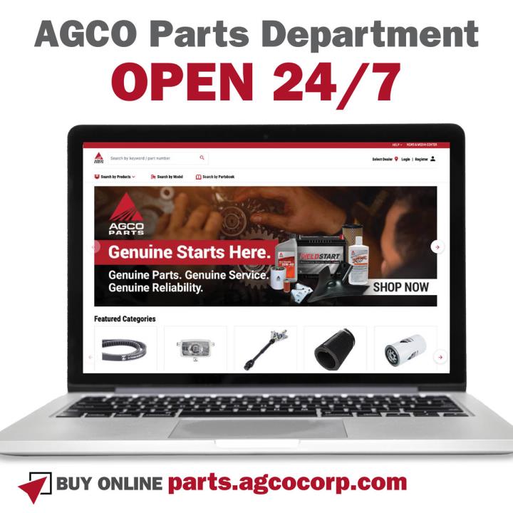 SHOP AGCO PARTS ONLINE